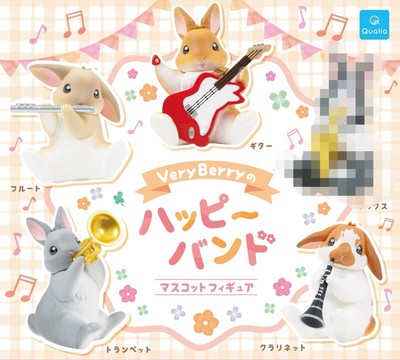 Qualia Very Berry Bunny Rabbit Happy Band Figure Gashapon Gacha - Set Of 4