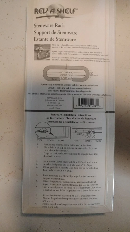 Soporte de vajilla de estante Rev-A 16 pulgadas latón parte no 3150-11SN-5 por Rev-A-estante nuevo de stock Foto 3 de 4