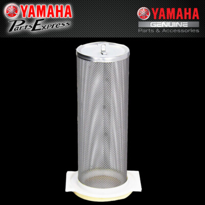 kodiak filter air yamaha 2000 5gh 2002 2001 cage guide