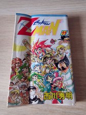manga z-man tome 11 Hideaki NISHIKAWA jap