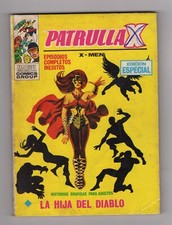 1968 MARVEL X-MEN #50, #49 & #51 1ST APP OF POLARIS KEY STERANKO RARE SPAIN