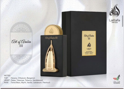 【レア】Lattafa Art of Arabia III 100ml Art of Arabia III by Lattafa Pride Unisex Eau de Parfum