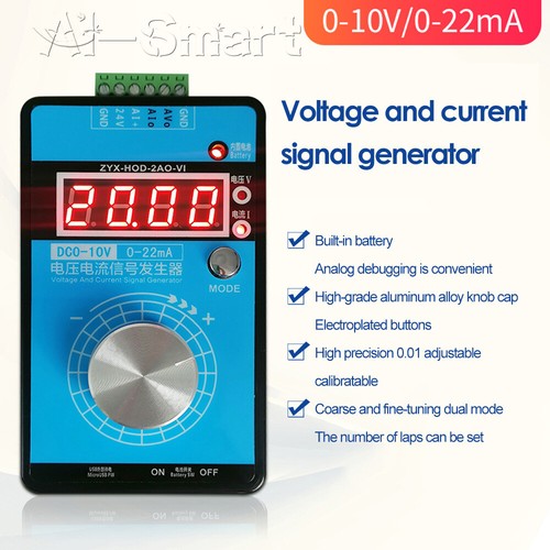 Generador de señal de corriente y voltaje portátil 0-5V-10V 0-4-20mA de alta precisión - Imagen 2 de 14