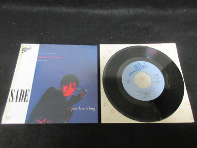 Sade Your Love Is King Japan Promo Label Vinyl 7 inch Single 07 5P 368 in 1985