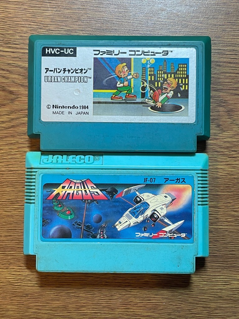 激レア　ファミコンカセット　JALECO☆ARGUS  コレクター 激レア ファミコンカセット JALECO☆ARGUS コレクター