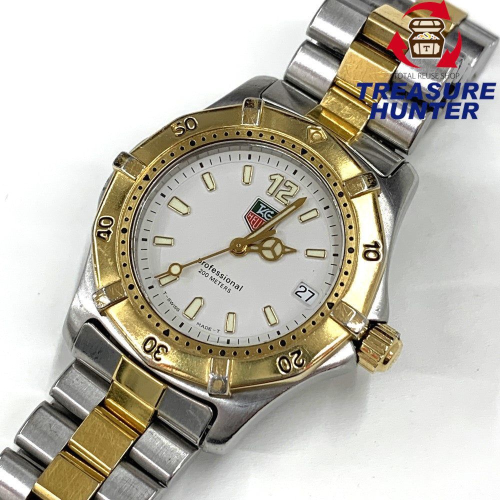 BOSS【TAG HEUER】professional 2000 Tag Heuer Professional 2000 Review - YouTube