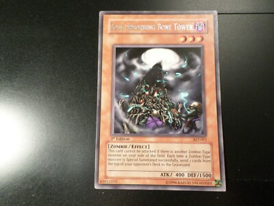 Yu-Gi-Oh! - Goblin King (AST-031) - Ancient Sanctuary - 1st Edition