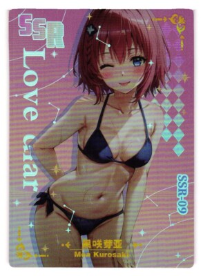 Mea Kurosaki SSR SSR-09 Love Diary Goddess Story Anime Card