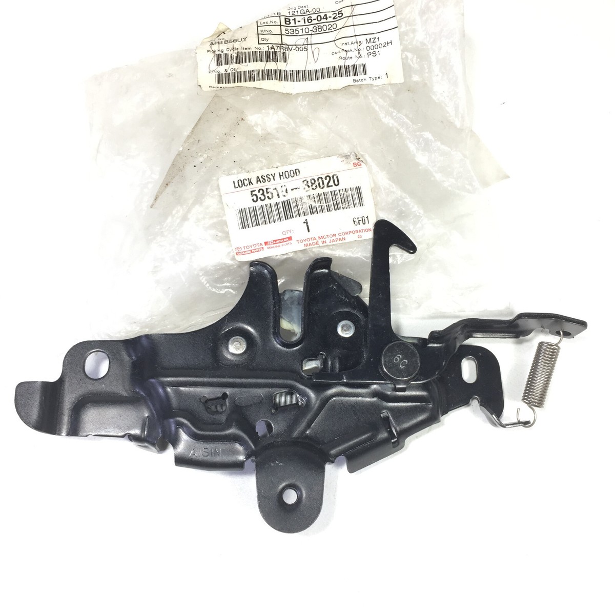 Hood Lock Assy 53510-38020 Toyota Unser KF80 LF80 Genuine NOS | eBay