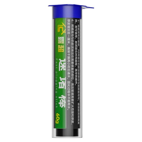 Putty Stick Tile Epoxy Adhesives Waterproof Pipe Ceramic Cracks Repairc Sealant - Picture 14 of 14