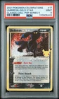 2021 POKEMON CELEBRATIONS CLASSIC COLL #17 UMBREON-GOLD STAR PSA 9
