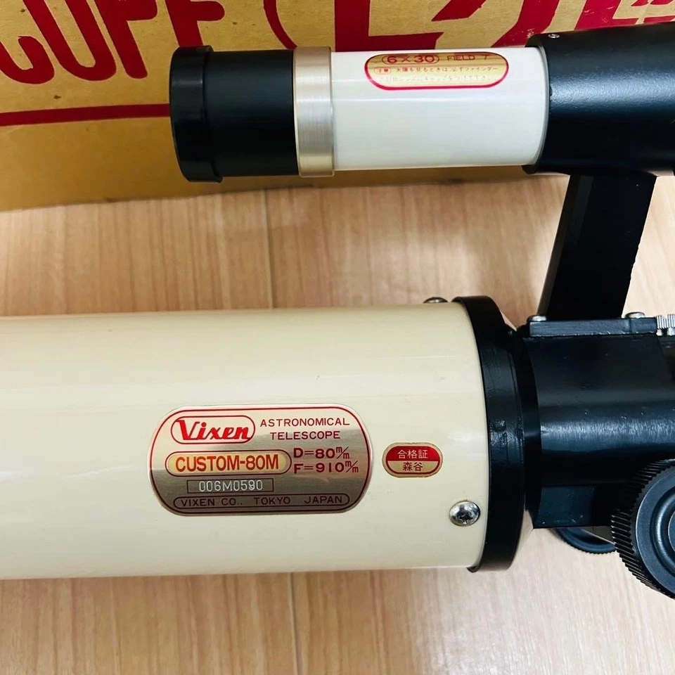 Vixen Custom 80M Vintage Astronomical Refractor Telescope with Tripod - Image 4 of 4
