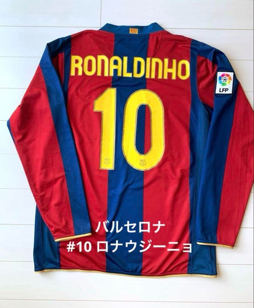 FCバルセロナ RONALDINHO 10番ジャージ Amazon | レトロ 05-06 バルセロナ 10番ロナウジーニョサッカー