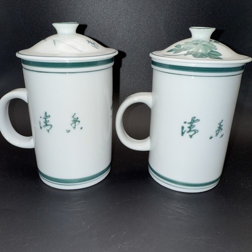 Ceramic Tea Cups w/ Lids & Infusers Water Lilly & Floral Designs Set of 2 10 oz - Picture 3 of 8