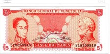 Venezuela UNC Note 5 Bolivares Bs 1989 E18559916