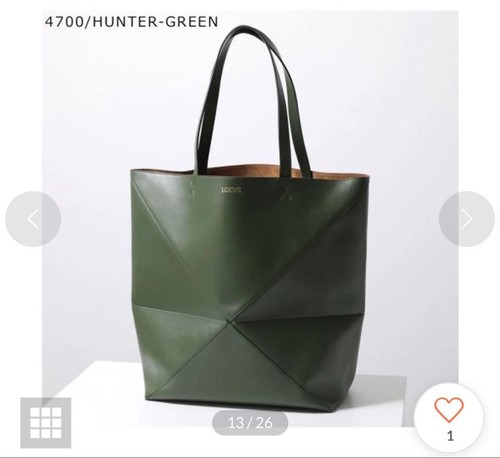 LOEWE Puzzle Fold Tote B933Q18X01 Large XL Hunter Green Calfskin 41x49x17cm