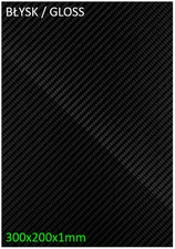 REAL 100% CARBON FIBER SHEET PLATE PANEL 3K TWILL WAVE 300x200x1-5mm GLOSS/MATTE