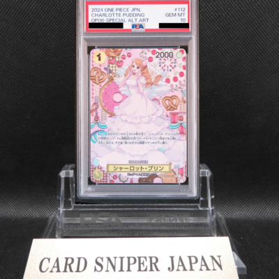 SP OP03-112 R PSA10 CHALLOTTE PUDDING One Piece Card Game Japanese 