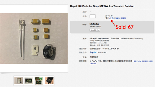 Repair Kit Parts for Sony ICF SW 1: a Tantalum Solution - Picture 2 of 10