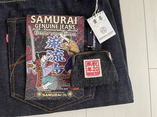 SAMURAI JEANS S510XX 20oz GA 20th Ganryujima Ver denim W30~W46in Indigo - Picture 3 of 23