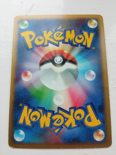 Azelf LV.X DP5 Legends Awakened Pokemon Japanese Ultra Rare Holo 1st edition - Picture 2 of 2