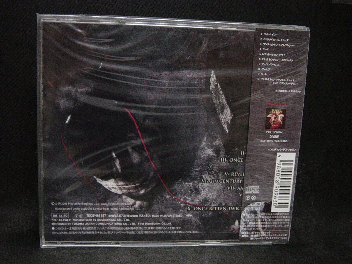 BLINDED COLONY Bedtime Prayers + 1 JAPAN CD Stigmata Sweden