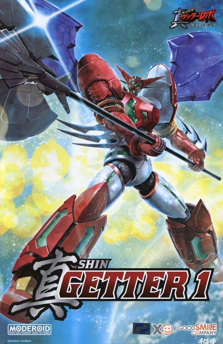 Figurine Getter Robo Armageddon Plastic Model Kit Moderoid Shin Gette