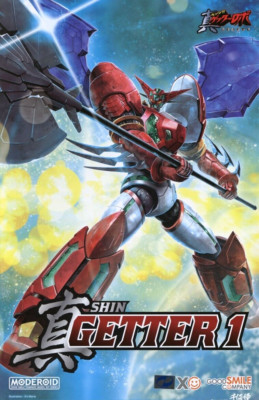 MODEROID Good Smile Company Roboter SHIN GETTER 1 Plastic Model Bausatz
