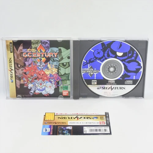 Sega Saturn SD GUNDAM G CENTURY S Spine * ss