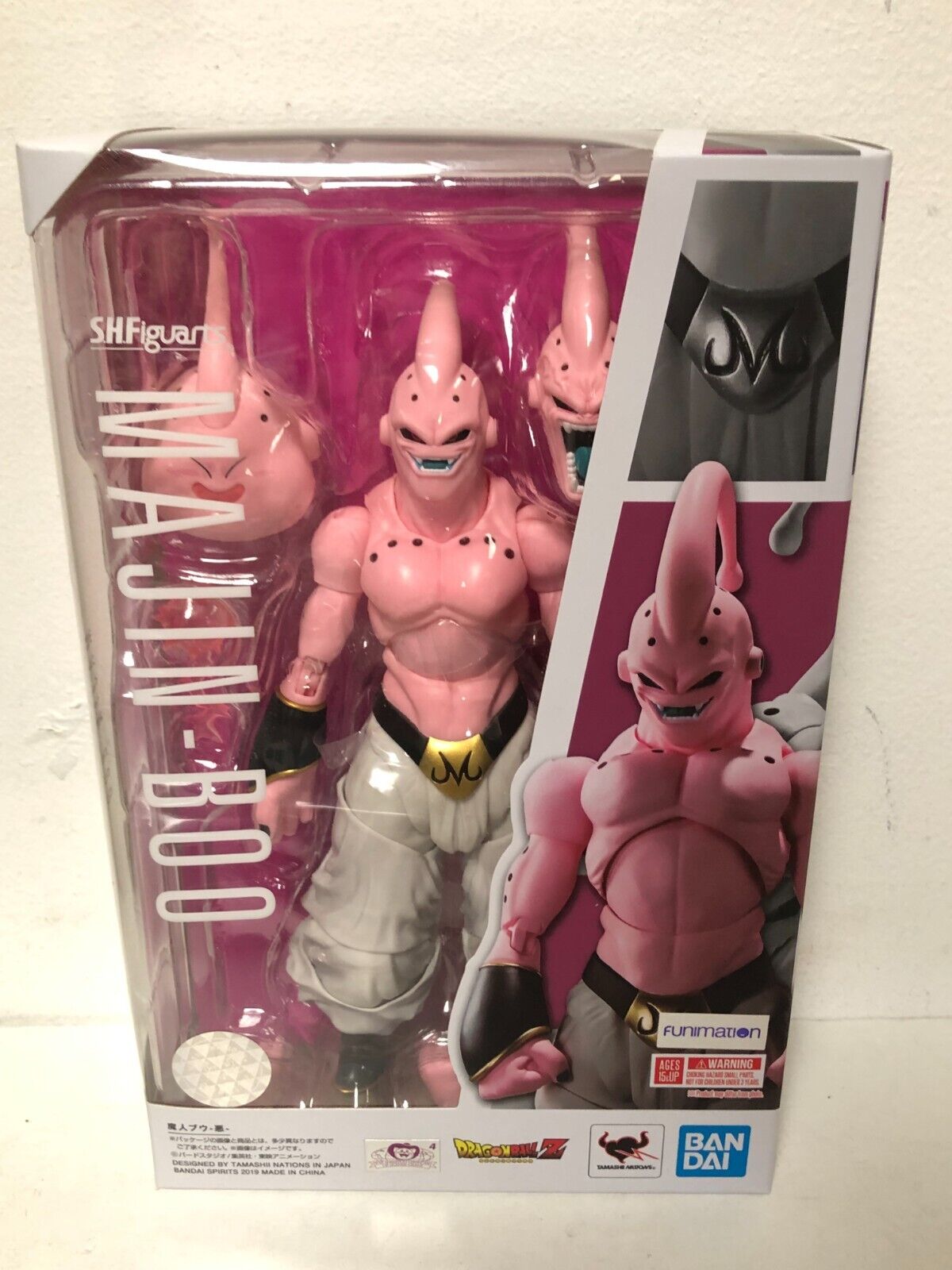 S.H. Figuarts Dragon Ball Z Evil Majin Buu Boo Action Figure