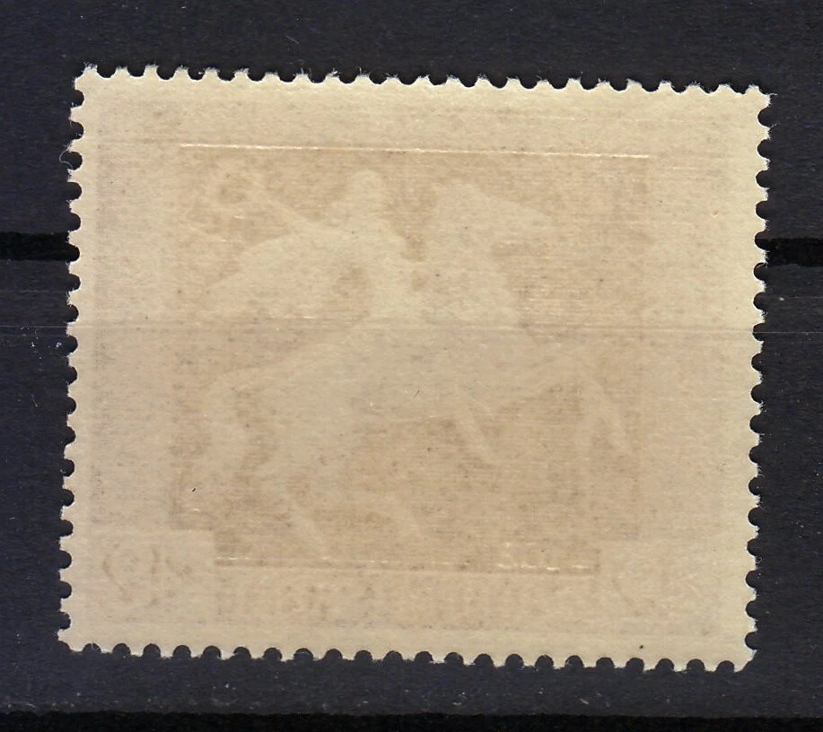 Alemanha 1938 MNH Mi 671x Sc B119 Horsewoman. 5ª “Fita Marrom” em Munique ** GEM - Imagem 2 de 2