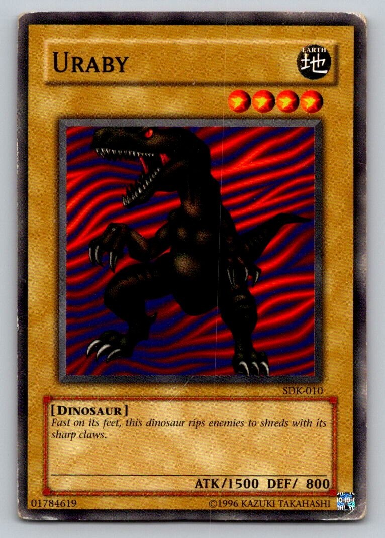 Uraby SDK-010