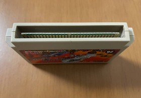 Taito Chase H.Q. HQ W/Box Manual Famicom FC Retro Rare Used Game Good NTSC-J JP