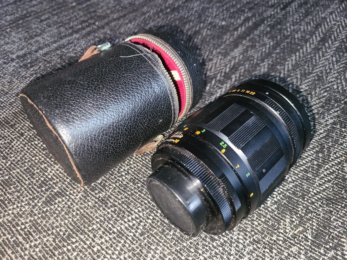 レア？　OPTOMAX AUTO 135mm f2.8 m42マウント $20 Lens Test | Optomax 135mm F2.8 | VintageLensesForVideo - YouTube