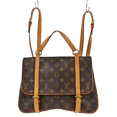 Best03 LOUIS VUITTON MONOGRAM MARELLE SAC A DOS BACKPACK M51158 SR1014 NQ06350