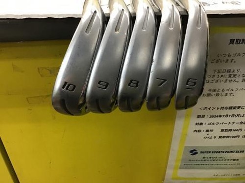 Honma Be ZEAL 535 Iron Set 5 pcs S Flex C Rank Men’s Right-Hand - Picture 3 of 5