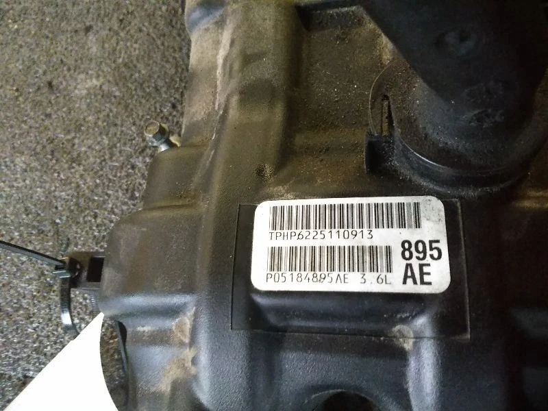 2012 Jeep Grand Cherokee Driver Valve Cover   Foto 2 de 3