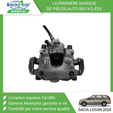 Etrier de frein Dacia LOGAN