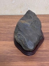 Japanese SUISEKI Hokkaido Kamuikotan Stone 7.4 inch Island Shape Rock