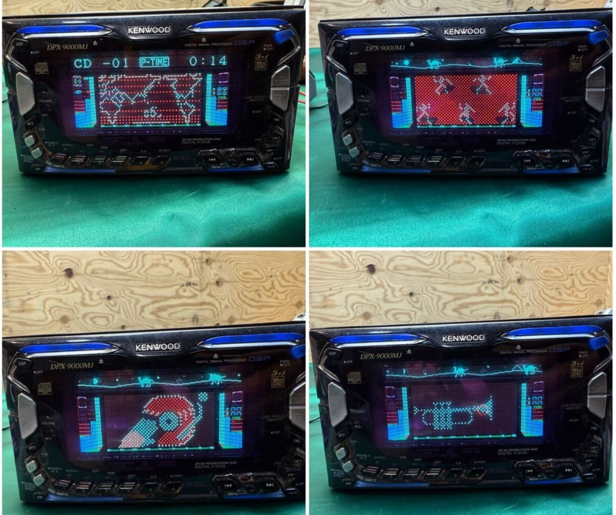 KENWOOD DPX-9000MJ MD Changer CD Receiver Car Audio Head Unit Used