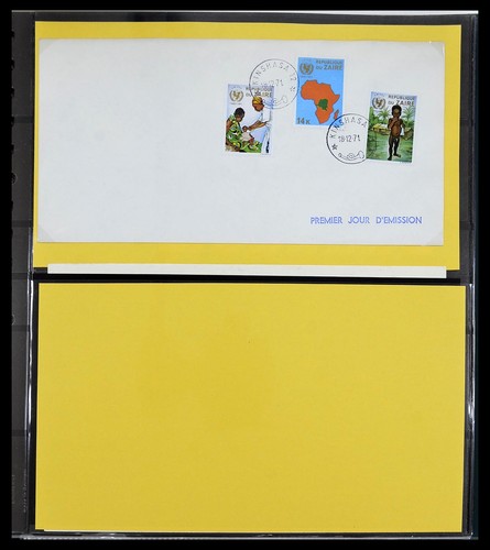 ZAIRE Africa CONGO 1971-1986 MNH Used w/ Proofs Imperf. FDC's Stamp Collection - Picture 4 of 12