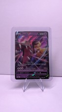 Pokémon Mawile V Ultra Rare Full Art Holo Silver Tempest 070/195 200 HP Card