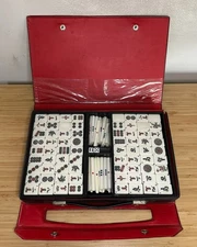 Vintage DY Brand Mah Jong Game Set w/ Case Made In Korea RARE! mahjong jongg