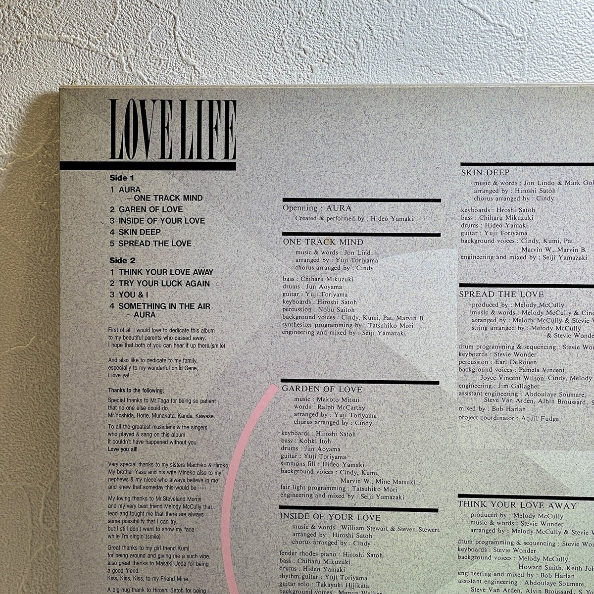 Cindy – Love Life/LP 1986 Kitty 28MS-0098 w/OBI Japan EX/EX Stevie
