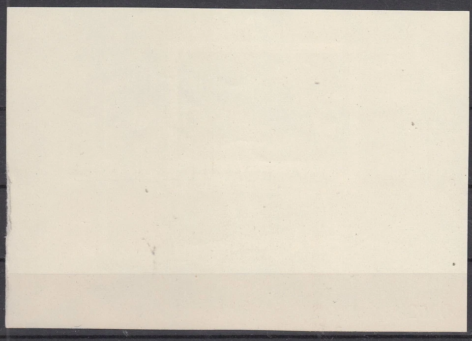 QB24251/ ROMANIA – SPACE – BLOCK MI # 96 MINT MNH IMPERF – CV 90 $ - Image 2 of 2