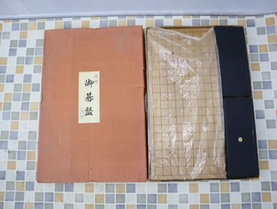 Rare Vintage Japanese Go-Board Authentic IGO Game collapsible