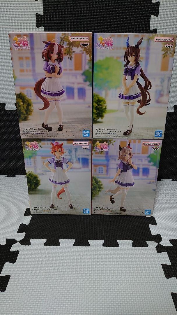Marie’s Girl 限定 CD utsuroi Shinobu Okada - Yumekari C/W Narukoji in the rain [CD single