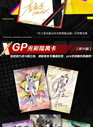 Card Fun Tobe Hero X Anime Collection Trading Cards Neu Sealed Box #TRC - Bild 4 von 23