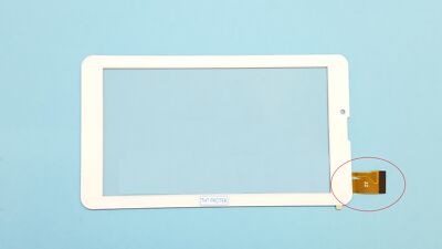 Weiss Touchscreen Digitizer glas version 2 komp. Mit iRULU X7 XPRO X2 3G HD