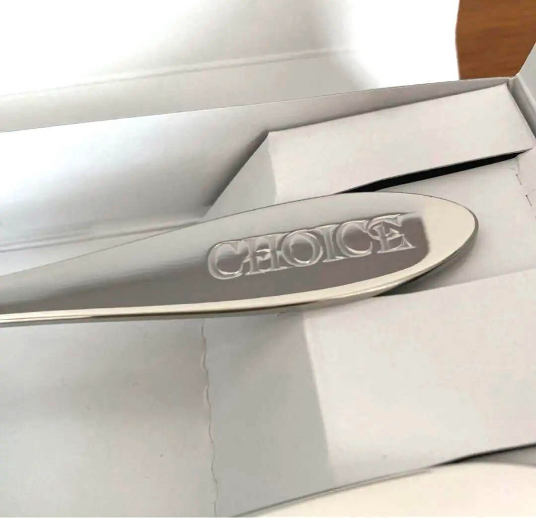Vivienne Westwood CHOICE Cutlery Set Novelty Symbol